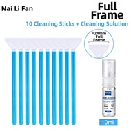 SHISHUOFAN | CMOS Sensor Cleaning Kit