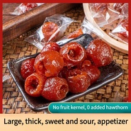 Hollow Hawthorn Ball Dried Hawthorn Preserved Hawthorn Snacks Dried Fruit