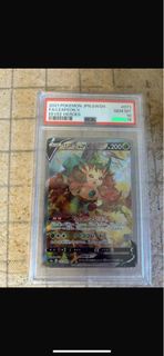 寶可夢 劍盾 Eevee Heroes Leafeon V #071