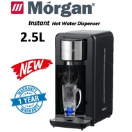 Morgan MIB-6613 Healthy Instant Boil Hot Water Dispenser / Similler Khind EK2600D