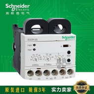 Geganti Arus Lebih Elektronik EOCRSS-05S/30S/60S/05W/30/60W 220/380V