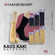 HITAM Muslim Women's Thumb Stockings Socks Adult Women's Two Finger Socks Plain Black Latest