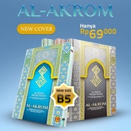 Al Quran Waqaf Ibtida Al Akrom B5 HC Quran Al Akrom Quran Non Translation Quran Cordoba