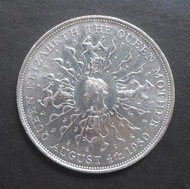 英國 GREAT BRITAIN 皇太后80歲壽辰 25 new pence - 1980