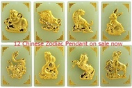 Pure 999 Gold 12 Chinese Zodiac Mascot Hetian jade Pendant For lucky/protect