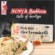 Nonya Empire Rice Vermicelli 500G