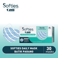 Softies Daily Mask 1 box isi 30s