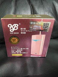 小型空氣清新抗花粉機