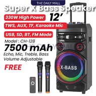 AVCROWNS CH-128 12inc Portable Trolley Speaker Super bass Wooden Box Boombox Outdoor Karaoke Speaker Wireless Microphone