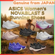 ASICS Women's NOVABLAST 5 Running Shoes