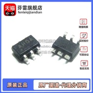 Brand New Original MCP4017T-104E/LT Packaging SC-70 Silk Printing AH3B Digital Potentiometer