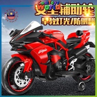 Children Kids Electric Ninja H2R Kawasaki Scooter Motorbike Bike Motor Superbike Ride On Car recharg