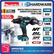 MAKITA HP001GZ Cordless Brushless Hammer Drill Driver 40V 13mm without Battery & Charger [ SOLO ] Ge