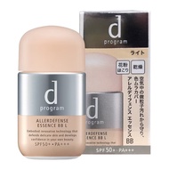 d Program Allerdefense Essence BB (Light) SPF50 PA+++ Sunscreen 40ml. Good Leller Defense