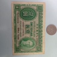 1952年。香港政府。壹圓。胆年。408958。040923Re。M002F