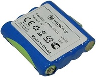 Trade-Shop Premium Ni-MH Battery 4.8 V 600 mAh for DeTeWe Outdoor PMR 8000, Simvalley WT-100, Switel