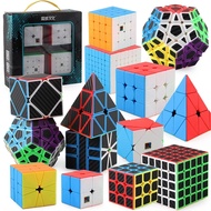 MoYu Cube Gift Box 2x2 3x3 4x4 5x5 Magic Cube SQ-1 Speed Cube Puzzle Game Cube Carbon Fiber Sticker 