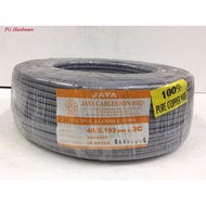 JAYA PVC Flexible 3 Cord Cable ( 40/0.193mm x 3c )