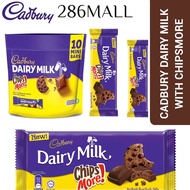 Cadbury Dairy Milk Chocolate Chipsmore  ( 40 / 90 / 150 / 165 GRAM )  [ 286 MALL ]