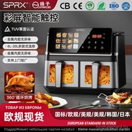 SPRX Air Fryer Household Flip-Free airfryer Large Capacity Air Fryer Oven Air Fryer Visible