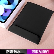 กระเป๋าใส่ iPad NACCITY สำหรับ iPad pro 11 นิ้ว iPad Air 7 นิ้ว iPad Mini 7 นิ้ว กระเป๋าใส่แท็บเล็ตบ