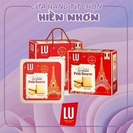 [CNY 2026](With paper bag) LU Veritable Petit Beurre French Butter Cookies, Imported 600G Box