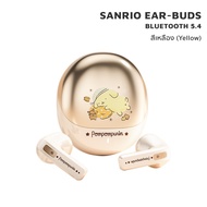 หูฟัง Sanrio หูฟังบลูทูธ 5.4 พร้อมไมโครโฟน HIFI เสียงสเตอริโอ True Wireless Bluetooth หูฟังไร้สาย