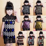 OSCAR Fs - Claire Kids Dress 3-5 Years - Goldcilia Batik Silk Back Zipper Best Fashion