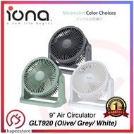 Iona 9 Inch Air Circulator / High Velocity Fan Home Ventilation Circulation &amp; Floor - GLT920 (3 Colours)