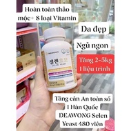 Korean weight gain pills 480v