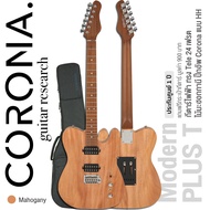 Corona Modern Plus T Modern Series กีตาร์ไฟฟ้าทรง  Tele/Strat 24 เฟร็ต Selector 5 ทาง ปรับได้สูงสุด 