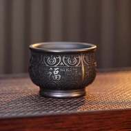 Raw Ore Purple Clay Cup New Style Baifu Purple Clay Master Cup Raw Ore Yellow Purple Clay Cup Gift C