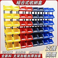 💥Free Shipping Shipping Shipping Shipping💖Parts Storage Box Diagonal Box Storage Plastic Box Screw H