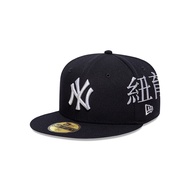 New Era หมวกรุ่น New York Yankees Emea Japanese Kenji Navy And White 59Fifty Cap