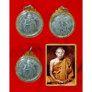 Thai amulet Lp koon (Real silver) Rian wat Ban Rai BE2536(💥💥100% LP koon chanting)