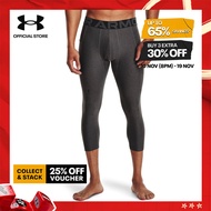 Under Armour Men's HeatGear® Armour ¾ Leggings