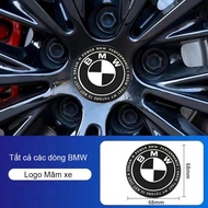BMW wheel logo, BMW wheel cover, BMW wheel logo. (68mm Type)