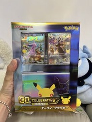 🔥SOLD🔥Pokemon 30週年伊貝禮盒