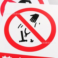 Daily New Arrival/Plastic PVC Prohibition of Parabola Outdoor Safety Warning Signs Factory Workshop 