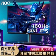 AOC 24 Inch 180Hz Gaming IPS Display 24G50F Computer Display 240Hz Game Screen 144