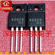 1-5PCS TO-220F K2628 2SK2628 2SK2255 K2255 K2161 2SK2161 2SK2382 K2382 K3326B 2SK3326B 2SK2886 K2886