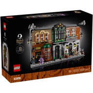 Lego 10351 Icons Sherlock Holmes: Book Nook