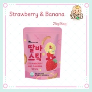 Ddoddomam Baby Multigrain Rice Stick 25g/Bag (12M+) Baby Snack Baby Food  宝宝多谷物米棒 宝宝零食 Snek Bayi