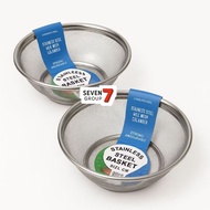 22cm Stainless Steel Strainer - Seven7 Product
