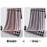 Cotton Absorbent Towel 50x100cm