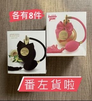 西班牙催情情趣香水Bijoux Indiscrets