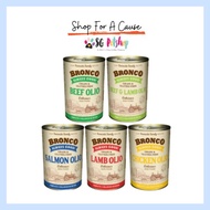 Bronco Olio Grain & Gluten Free Wet Dog Food 390g