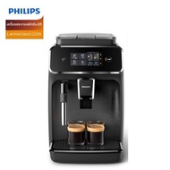 Philips | Philips LattéClassic รน EP2220/เครองทำกาแฟ