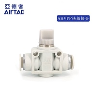 Original Yadeke Hand Valve Switch AHVFF04-04B AHVFF06-06B AHVFF08-08B
