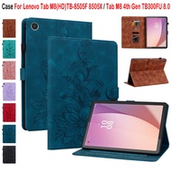 For Lenovo Tab M8(HD)TB-8505F 8505X Tab M8 4th Gen TB300FU 8.0inch Fashion 3D Lilies lily High Quali